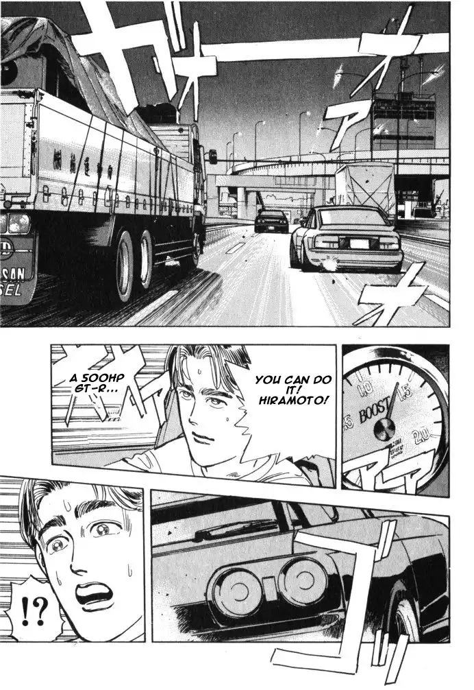 Wangan Midnight Chapter 28 18